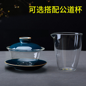耐热玻璃三才盖碗茶杯陶瓷功夫茶具大号加厚泡茶手抓茶碗茶道配件