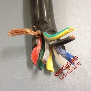 国标控制电缆RVV0.5平方2 3 4 5 8 12 16 20 25 32芯信号铜芯电线