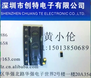 KDT-6315A 贴片1206封装 光电接收管 红外接收二极管 光敏接收器