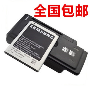 索爱K818c M600i M608 M608c P990c P990i 充电器S302c充电器