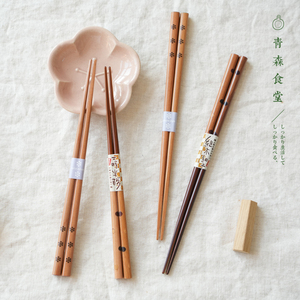 〈青森食堂〉日本制石田天然木加工传统缘起图案抗菌防滑尖头筷子