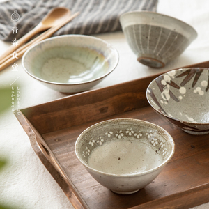 〈青森食堂〉日本制灶师窑传统和风御本手粗陶味增鲜蔬汤平茶饭碗