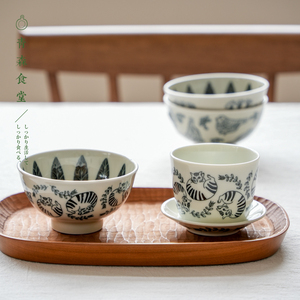 〈青森食堂〉日本制松尾插画小鸟猫咪植物猪口杯小碗甜品水果碟
