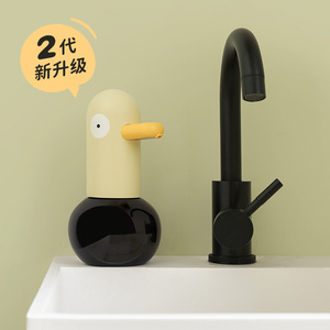 MUID皂液器泡沫洗手液机感应家用卡通创意自动洗手起泡机充电新款