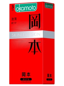 冈本激薄避孕安全套超薄狼牙003裸入001持久装情趣官方正品旗舰店