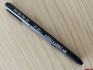 汉王E930 E960 plus 电磁笔 手写笔 适用于  1011
