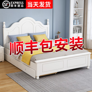 实木床现代简约1.8米欧式主卧双人床出租房用1.5米工厂直销单人床