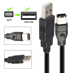 标准铜线IEEE400 1394 Firewire USB AM转6P线USB转1394声卡连接
