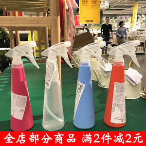 正品ikea宜家多玛洒水瓶喷壶浇花塑料喷水壶浇水壶气压式可调包邮 阿里巴巴找货神器