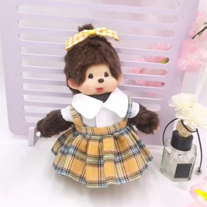 蒙奇奇20cm毛绒公仔服装款儿童玩具抱枕女生情人节礼物布娃娃玩偶