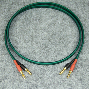 音响线纯铜专业音箱线材发烧级音频连接线家用喇叭线功放香蕉头线