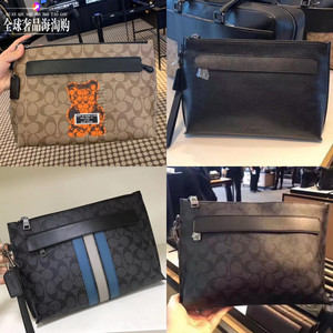 正品代购coach 蔻驰男包手拿包真皮手拎包纯色印花手腕零钱腋下包 阿里巴巴找货神器