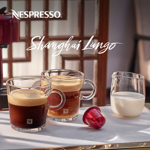 NESPRESSO雀巢胶囊咖啡 上海大杯瑞士进口意式黑咖啡胶囊10颗装