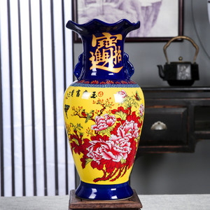 景德镇陶瓷器红牡丹大瓷瓶现代中式花开富贵大号客厅落地室内花瓶