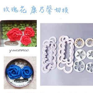 软陶树脂玫瑰花 软陶树脂玫瑰花品牌 价格 阿里巴巴