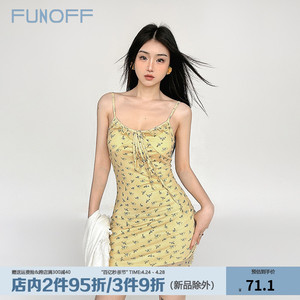 FUNOFF 法式bm清新柠檬黄色吊带连衣裙修身春日碎花包臀裙女夏季