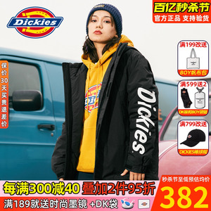 Dickies情侣棉服女连帽潮牌字母印花春装保暖加厚棉衣外套男9545