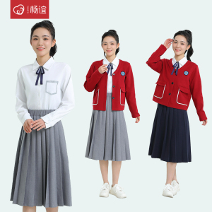 幼儿园老师园服春秋款英伦风教师穿搭园长服夏季幼师工作服三件套