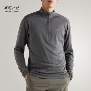 Arcteryx Motus AR Zip 25920 始祖鸟男薄加绒保暖长袖打底内衣