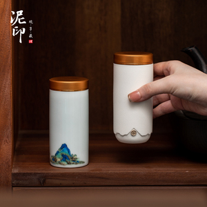 陶瓷便携小号茶叶罐密封罐高档精品迷你随身旅行定制茶罐茶叶礼盒