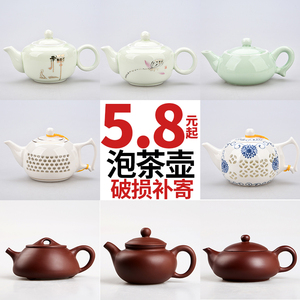 澜扬陶瓷功夫茶具家用单茶壶复古紫砂玻璃玲珑泡茶壶茶水壶日用