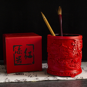 扬州漆器剔红笔筒办公桌摆件古典中国风特色礼品定制复古纪念品