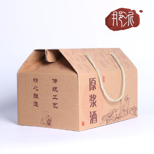 陶瓷酒瓶配件一斤半斤装酒坛用包装定制牛皮纸盒子硬纸瓦楞纸酒盒