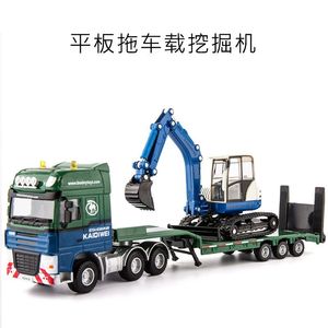 凯迪威1：50合金挖掘机平板运输拖车模型儿童玩具车摆件625038