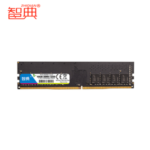 智典全新8G DDR4 2666 2400 2133台式机内存条兼容4G 8G 16G 3200