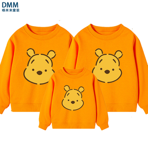 维尼小熊联名儿童卫衣2023新款秋装韩版洋气T母女亲子装长袖童装