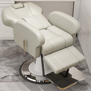 美容美发理发店椅子发廊专用可放倒电动头疗养发椅剪发修面养发馆