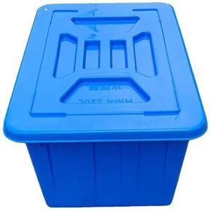 大号塑料水箱长方形储水桶家用带盖子装鱼桶泡瓷砖桶周转箱胶桶熟