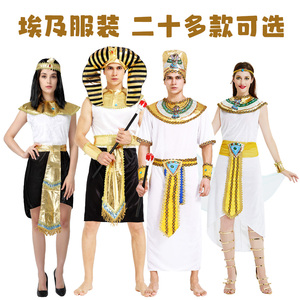 万圣节成人埃及服装cos法老艳后服装女古希腊罗马国王后衣服演出