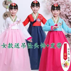 儿童演出服韩版小孩传统古装女童改良韩服女宝宝朝鲜族童装六一节