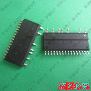 CS5752ATO  全新原装 IC 芯片