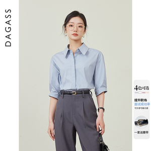 达佳诗蓝色短袖衬衫女夏款设计感小众小个子职业通勤面试女士衬衣