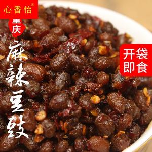 【2斤特价】重庆麻辣豆豉川味香辣豆鼓豆豉酱臭豆食下饭菜500g