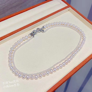 可拆分8字扣双排淡水珍珠双层项链高端大气轻奢设计叠戴长款项链