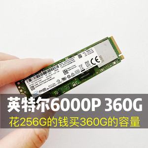 intel/英特尔 6000P 360G M.2 nvme 固态硬盘 600P 替代苹果固态