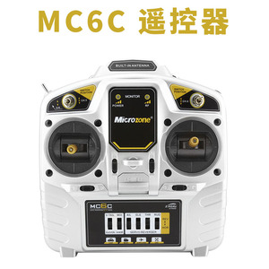 MC6C航模遥控器 6通道2.4G遥控器套装航模车船模四轴固定翼接收机