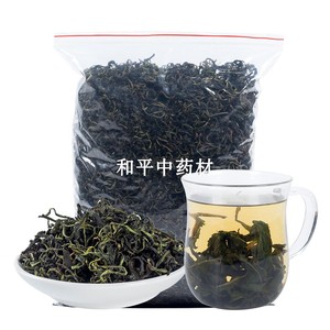 蒲公英茶 葡甫公英茶干货莆公英茶野生婆公英茶散装500g