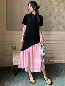 新中式国风撞色短袖连衣裙女设计感下摆拼接复古立领时尚气质裙子