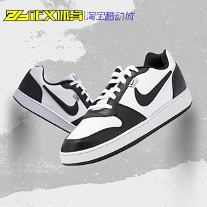 Nike Ebernon Low PRM 黑白灰熊猫男复古低帮休闲板鞋 AQ1774-102