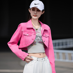 粉红短款牛仔外套女春装女款2024年新款韩版小个子洋气上衣设计感