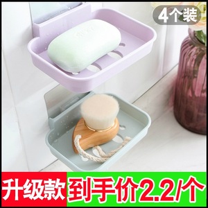 肥皂盒吸盘壁挂式卫生间创意皂托免打孔香罩置物沥水架浴室香皂盒