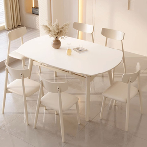 摆布现代简约岩板餐桌可伸缩折叠小户型北欧奶油风白色方形餐桌