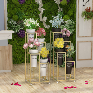 北欧花店花架鲜花桶架可移动阶梯货架多层客厅展示架塑料桶鲜花架
