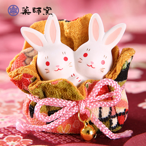 日本药师窑招财福袋兔子陶瓷摆件桌面日式和风生日结婚礼品车载