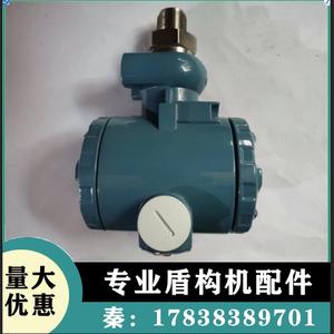 盾构机仪器仪表配件 威尔泰压力变送器 WL-800 0-1.0mpa