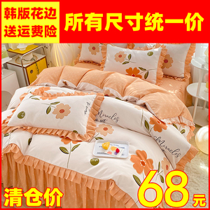 韩版公主风全棉磨毛四件套加厚保暖ins双人床罩被套1.5/1.8/2.0米